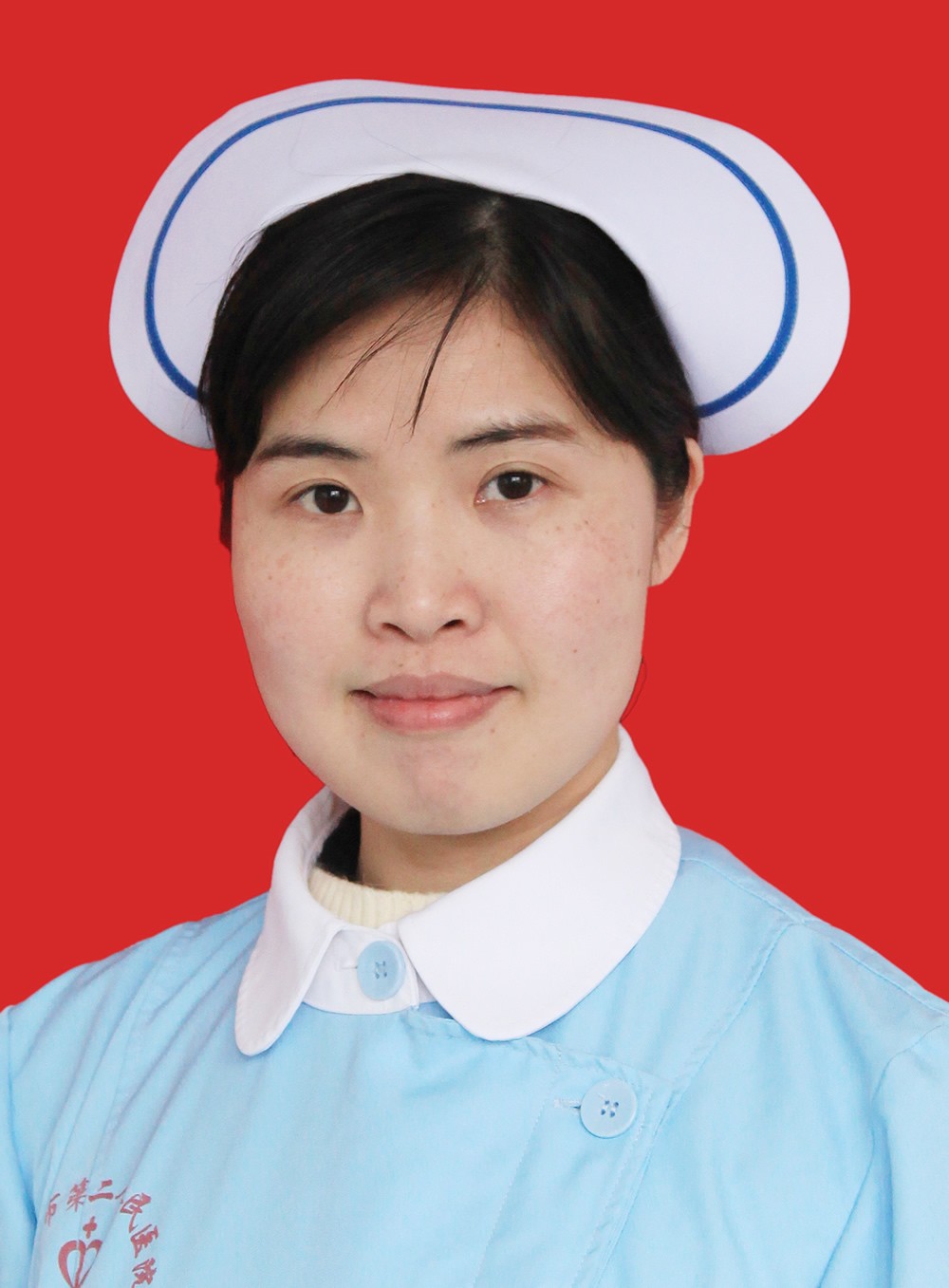 主管护师 李俭欢