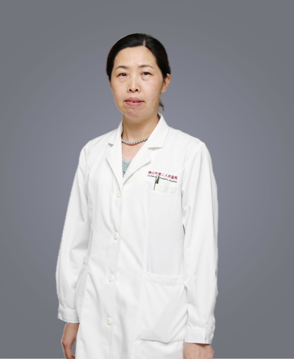 副主任医师 颜莹