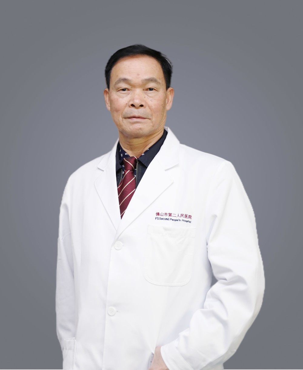 副主任医师 陈光贤