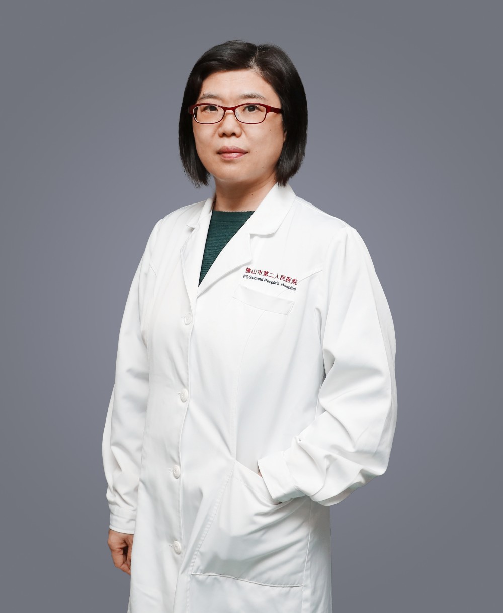 主任医师 郑迅风