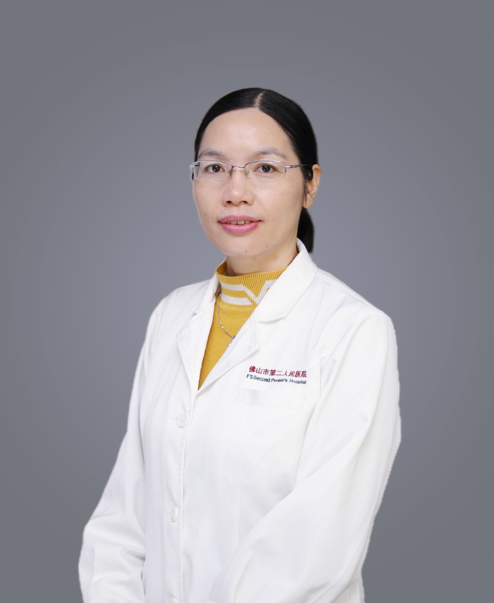 副主任中医师 黄红珍