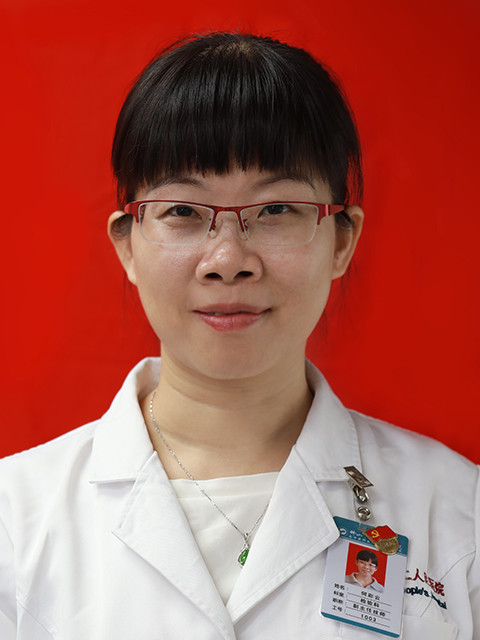 副主任技师 何彩云