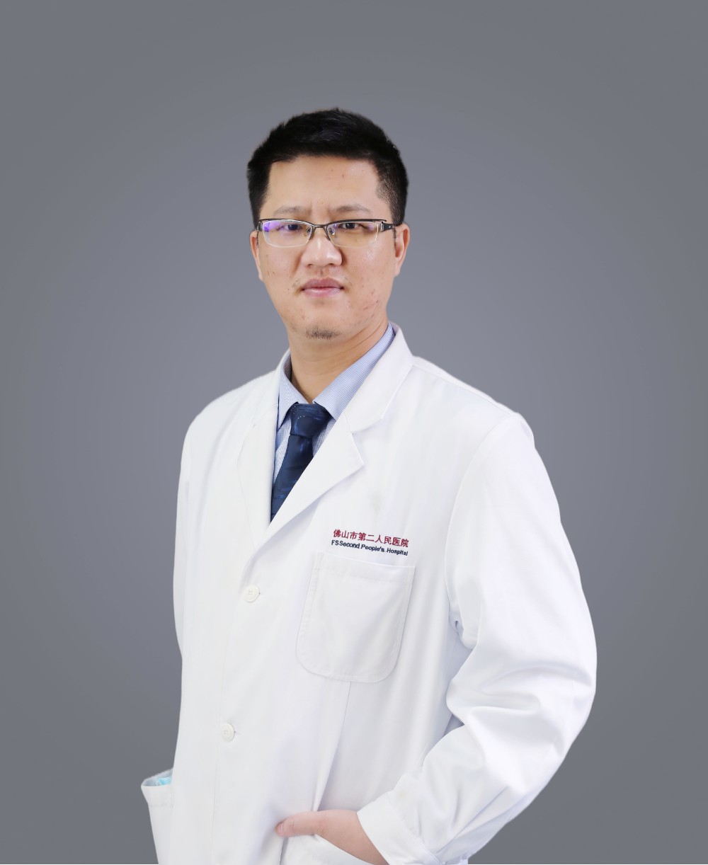 主治医师 叶沛明