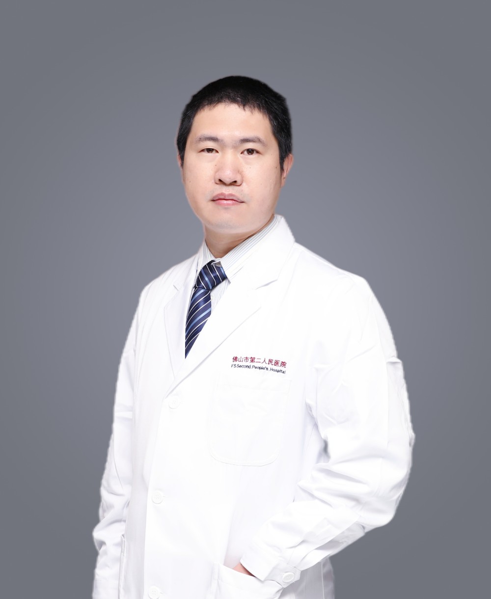 主治医师 刘宝骅