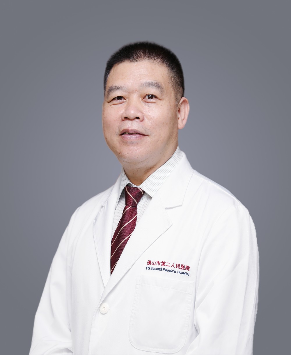 主任医师 严俊儒