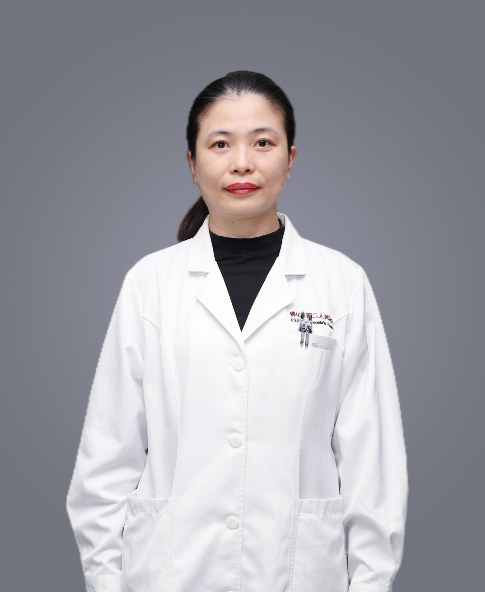 副主任医师 罗芳娴