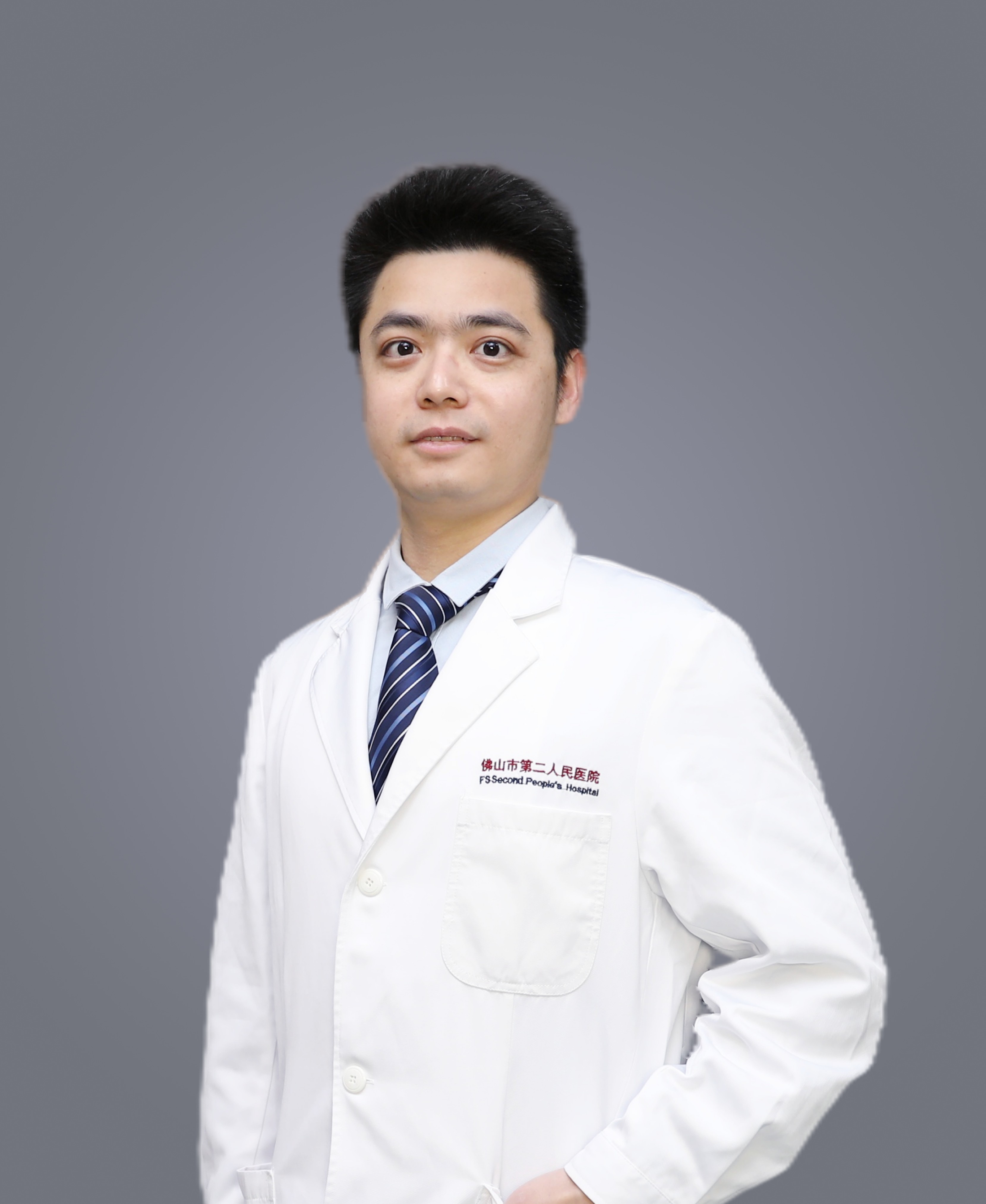 主治医师 徐国明