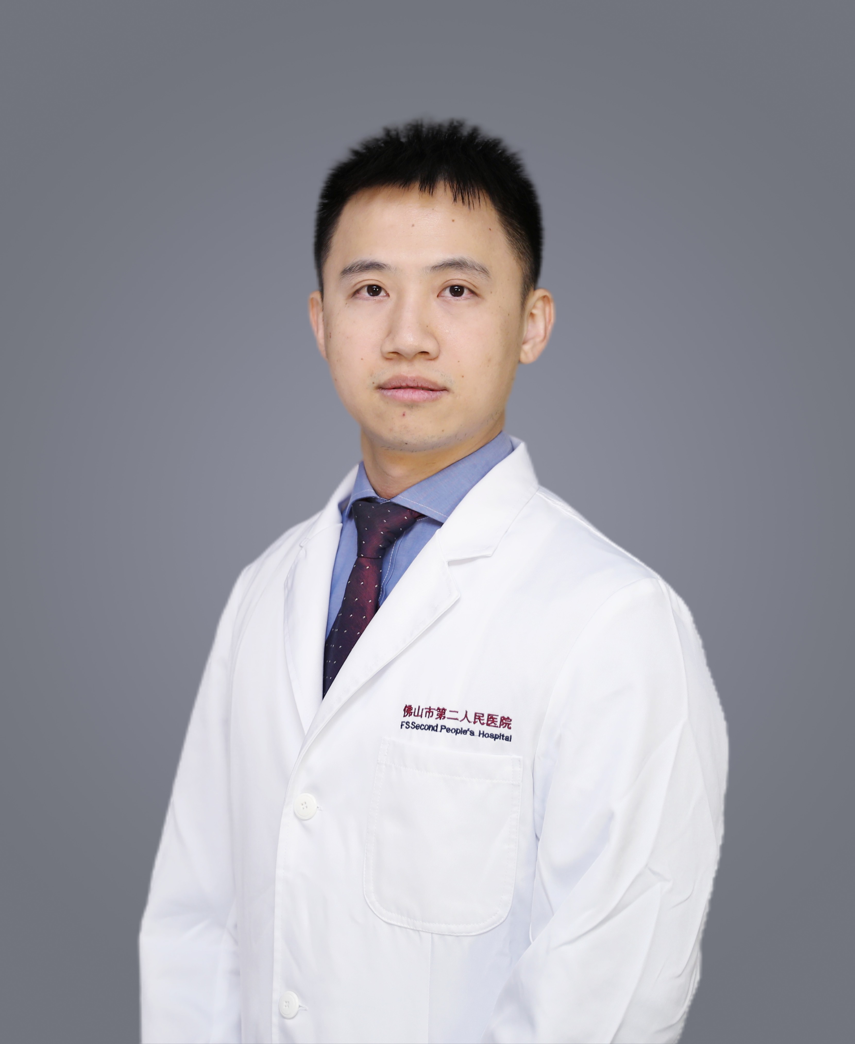 副主任医师 池洪熙