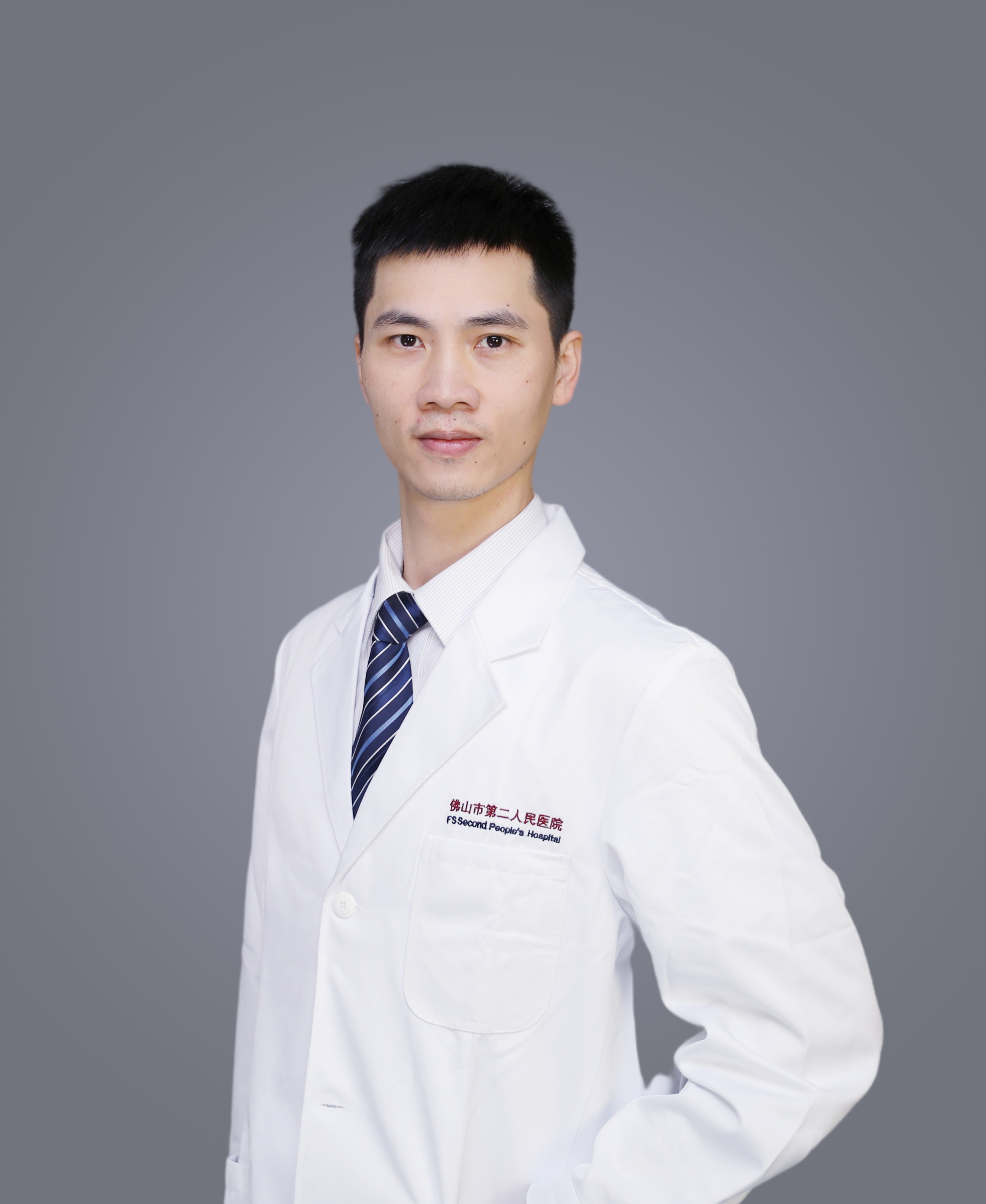 主治医师 陈伟健