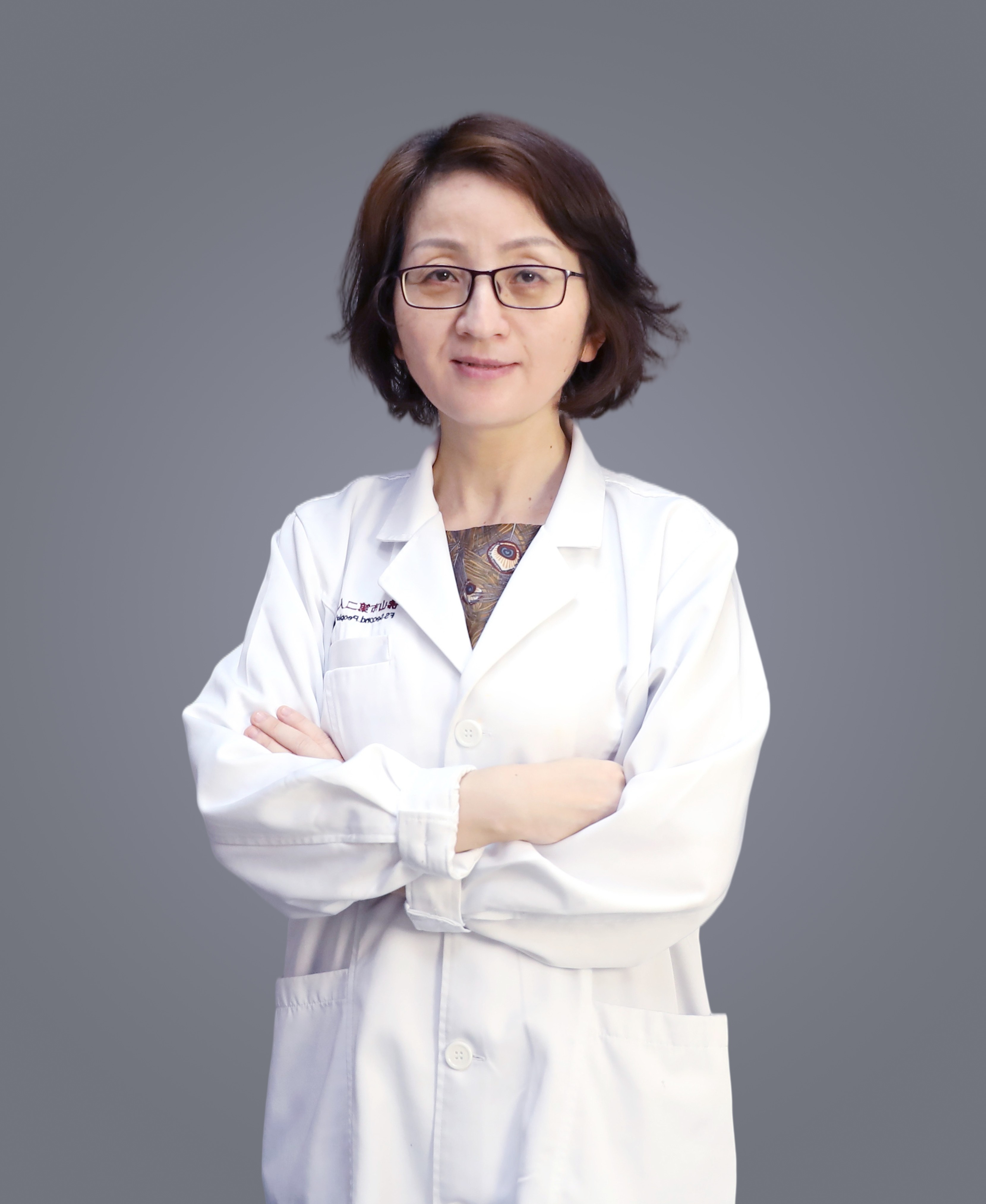 主任中医师 赵延红