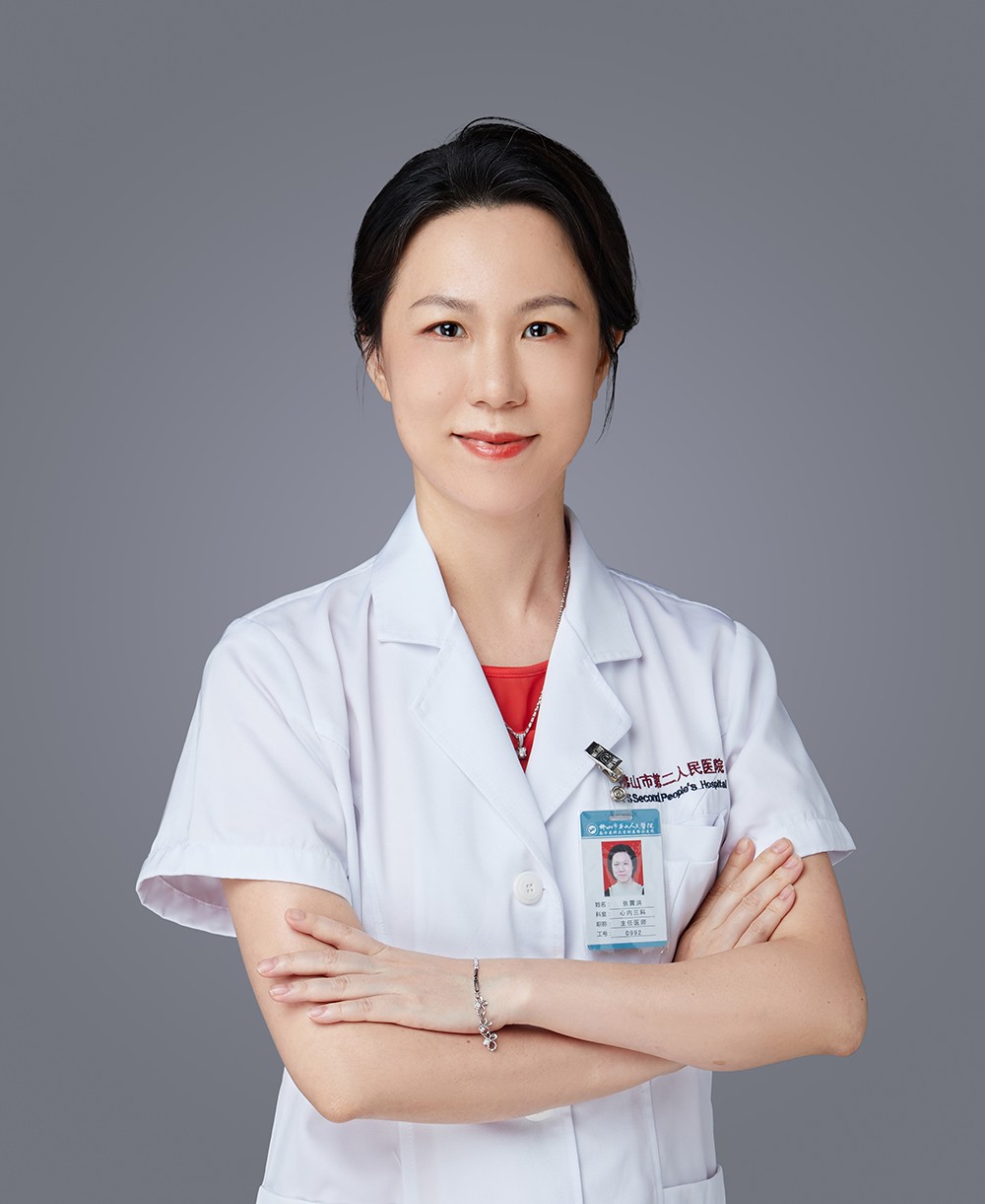 主任医师 张震洪