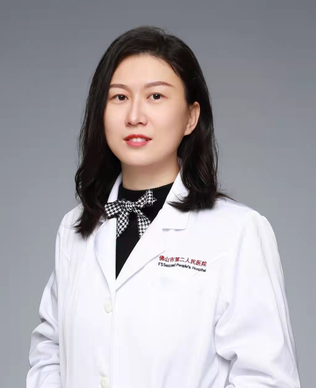 副主任医师 彭文静