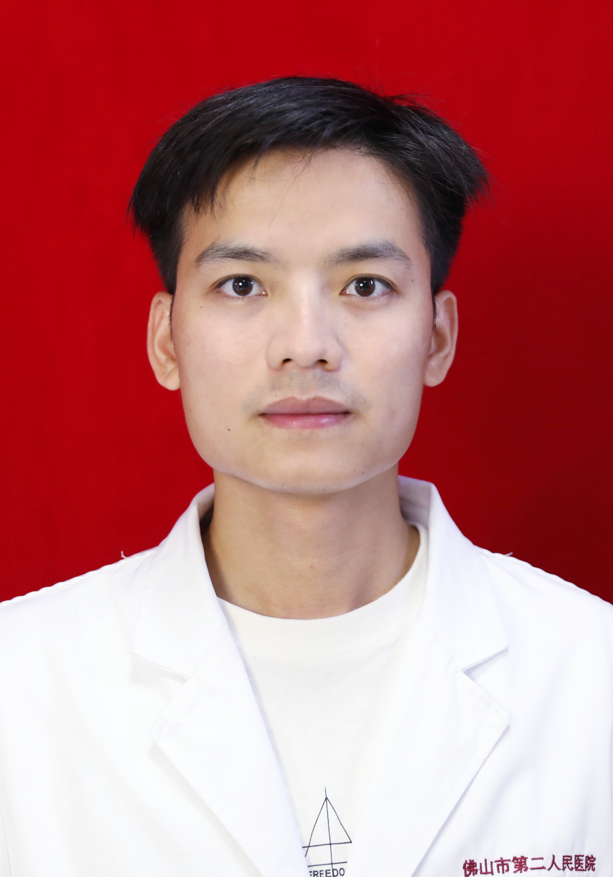 主治医师 刘展宏