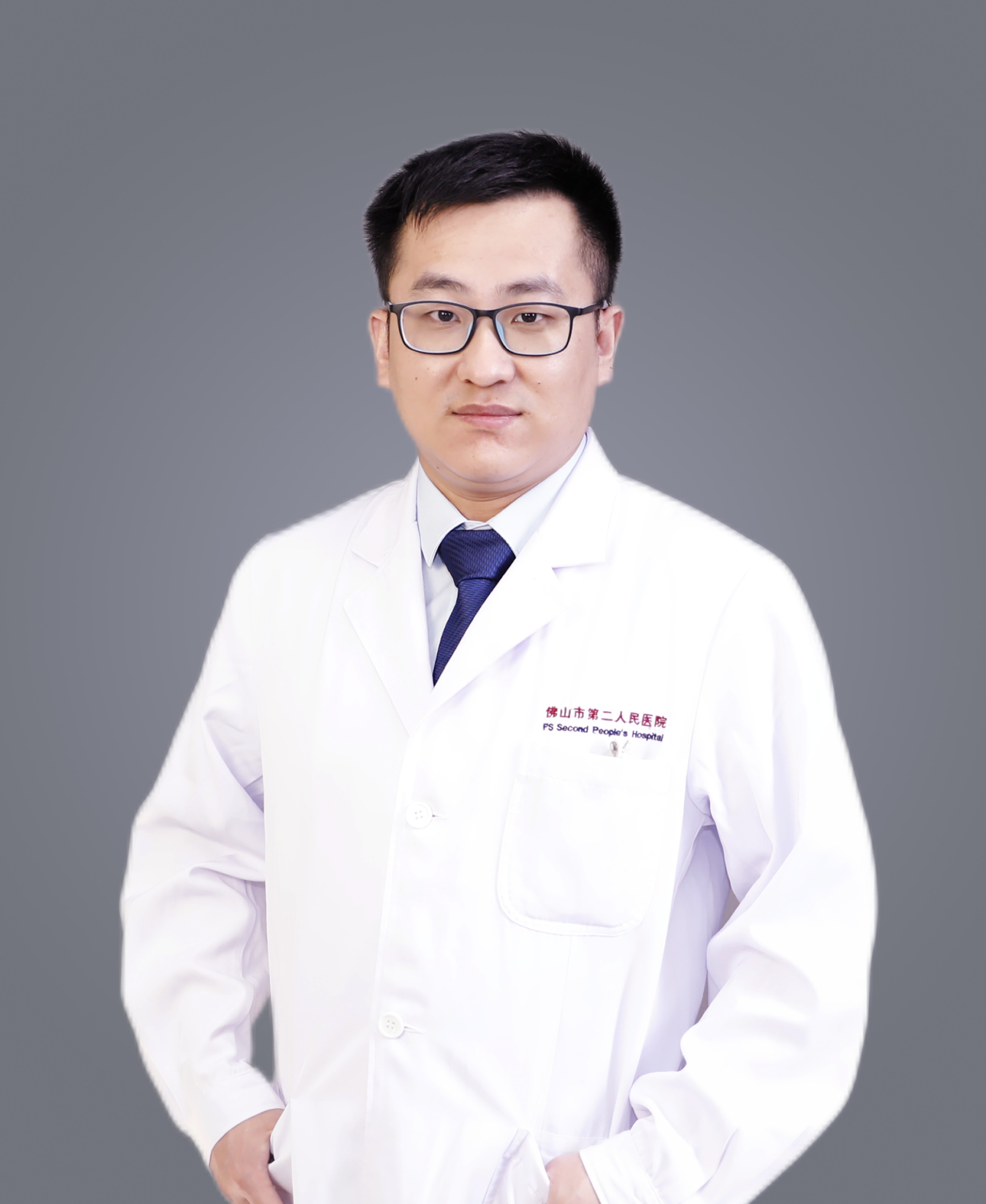 主治医师 硕士研究生 杨尚霖