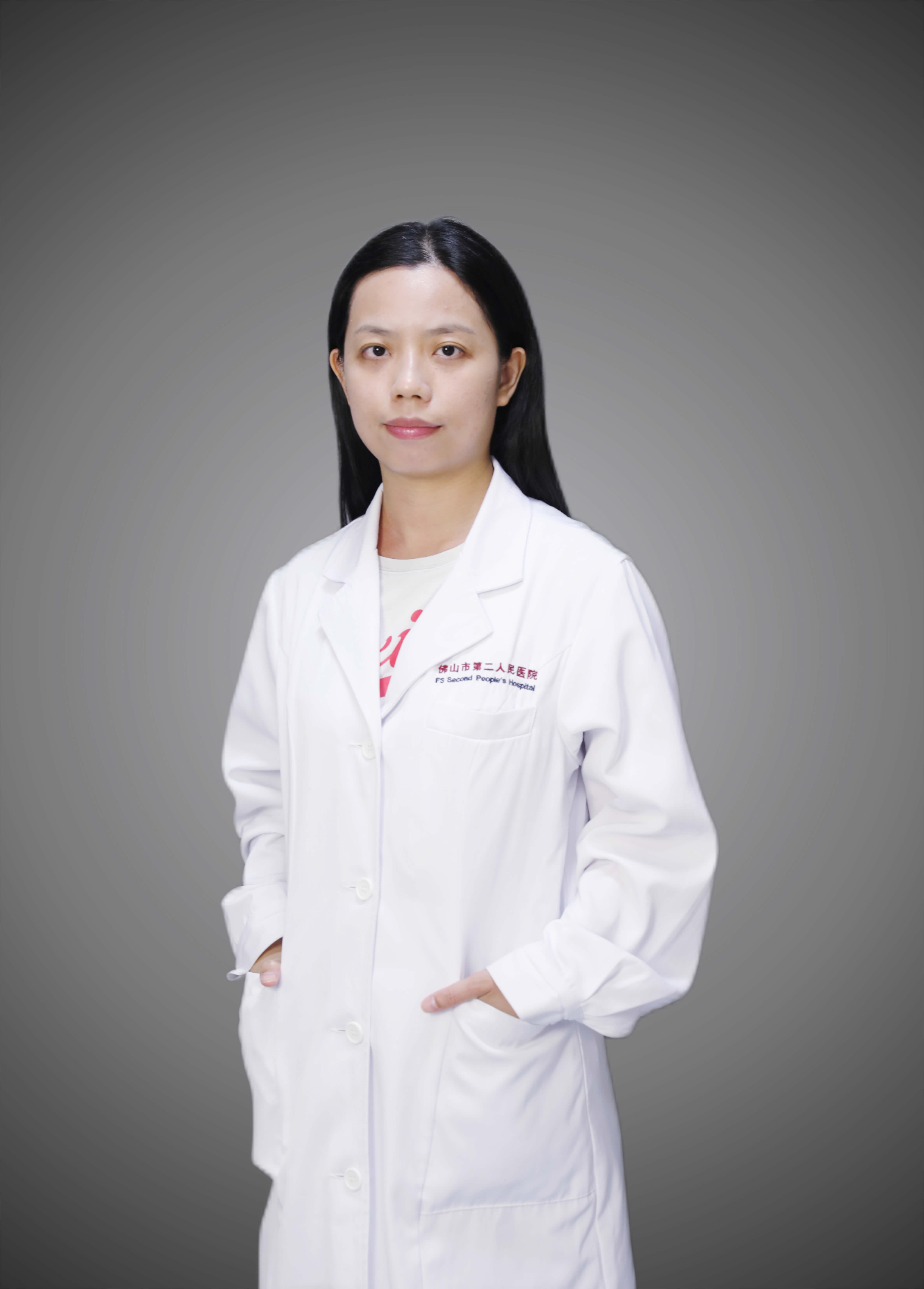 主治医师 冯婉雯
