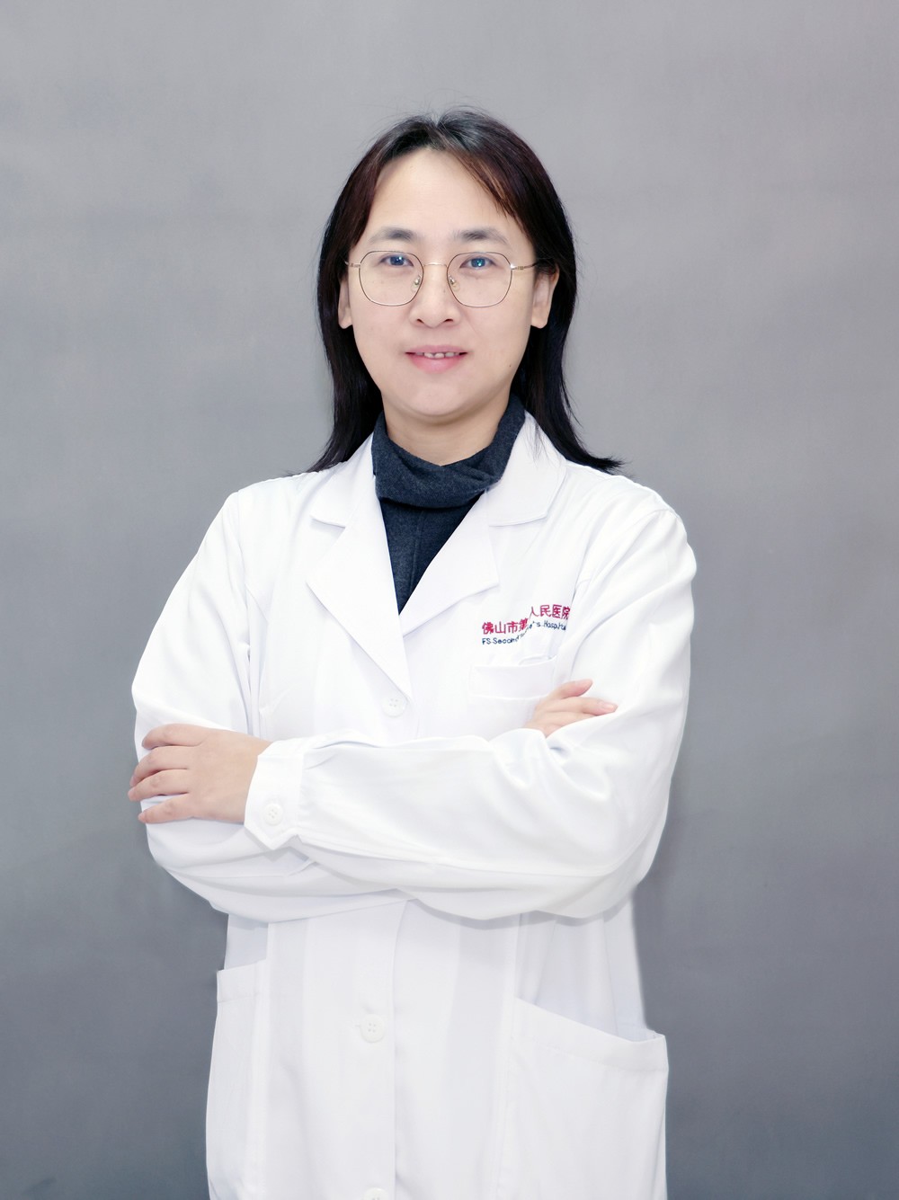 副主任医师 刘婷婷