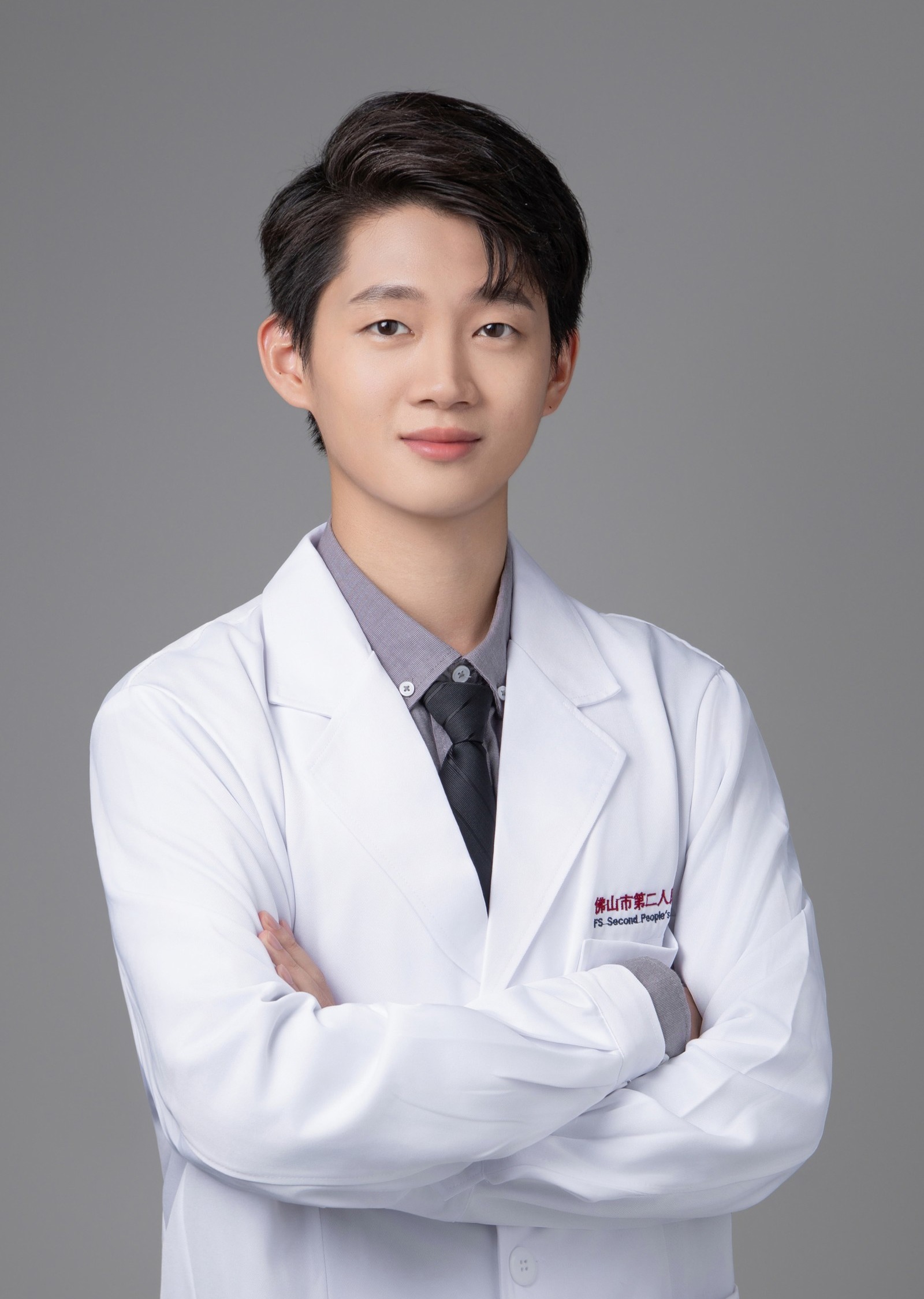 主治医师 郑志源