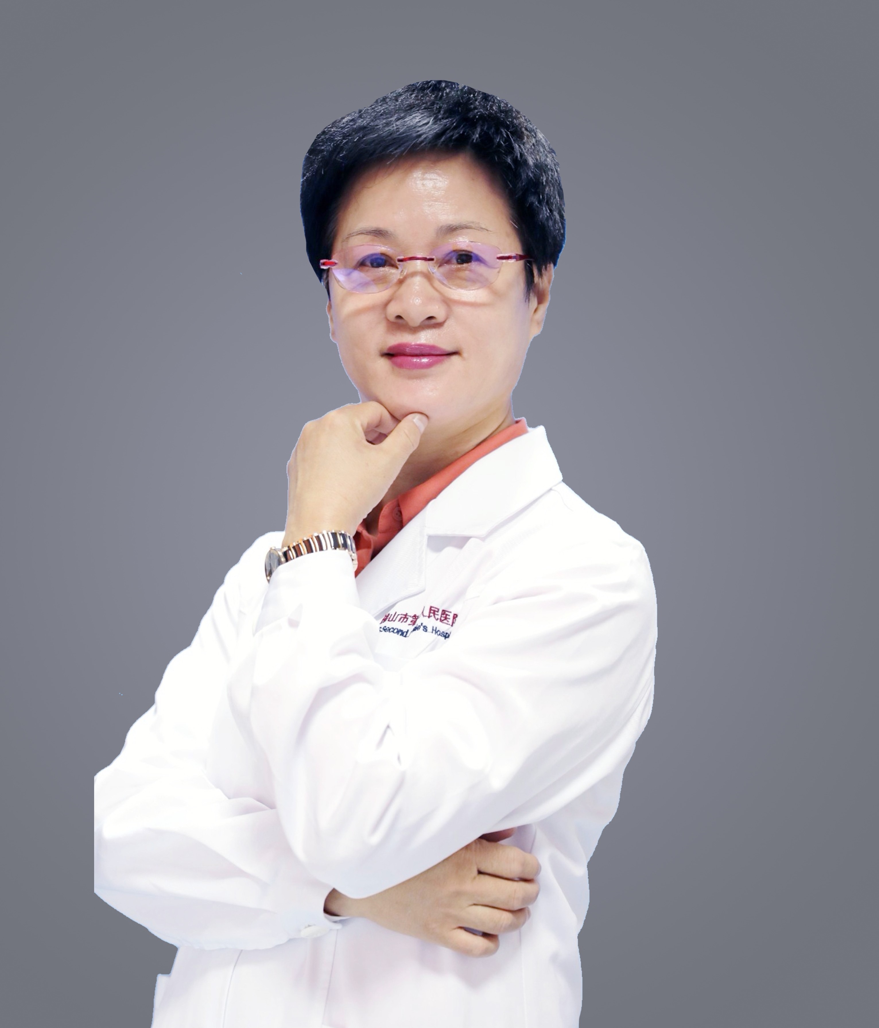 主任医师 王晓宁